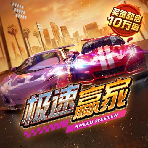 bti体育官方下载截图2