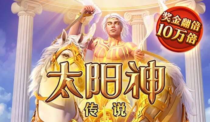 澳门官网0149554C0m