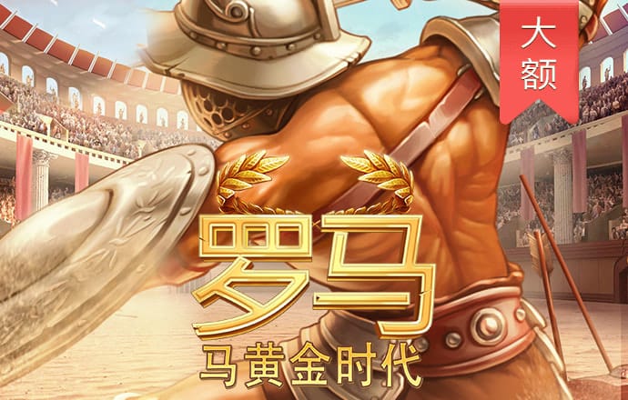 ky体育app官网下载截图0