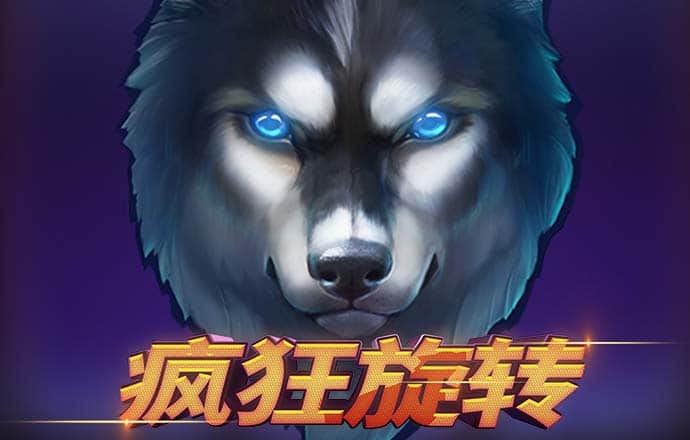 8博体育app官网下载